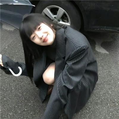 荡女狂夫